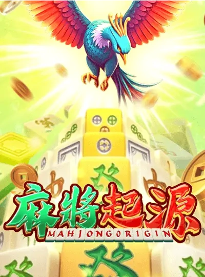 sodo6 new game